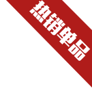 57365z线路检测中心(中国)有限公司