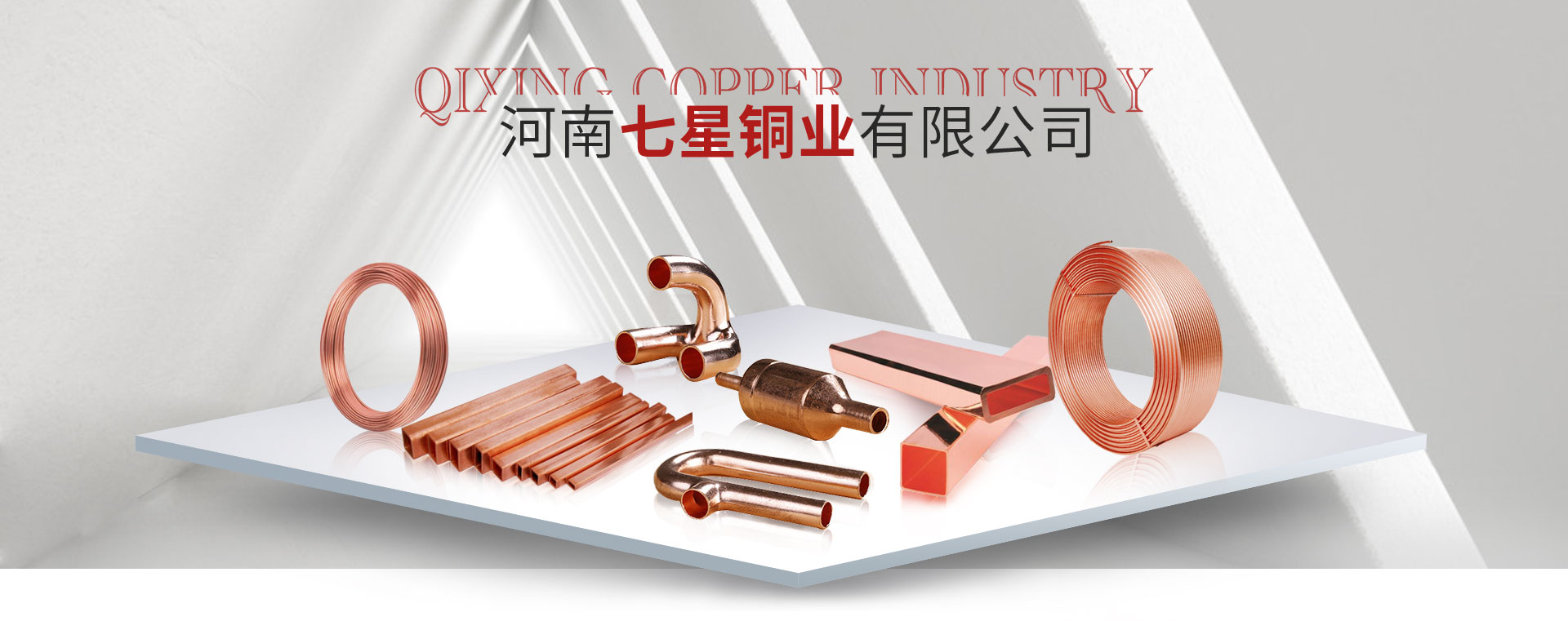 57365z线路检测中心