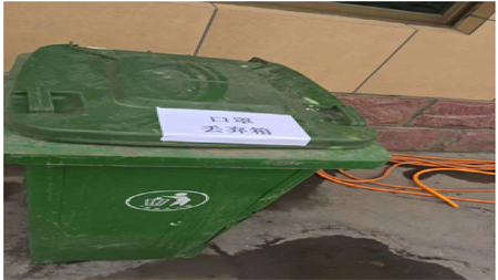 57365z线路检测中心(中国)有限公司